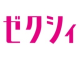 株式会社リクルートマーケティングパートナーズ