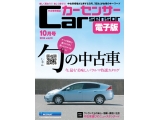 株式会社リクルートマーケティングパートナーズ