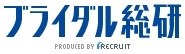 海外挙式でのパーティ・会食にはいくらかかる？08年より減少するも、11年より増加。現地でのパーティ・会食費用は平均20.0万円