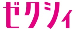 「やっちゃった！見ちゃった！結婚式のハプニング」約8割が結婚式のハプニングを経験。解決に欠かせないのは「周囲の協力」