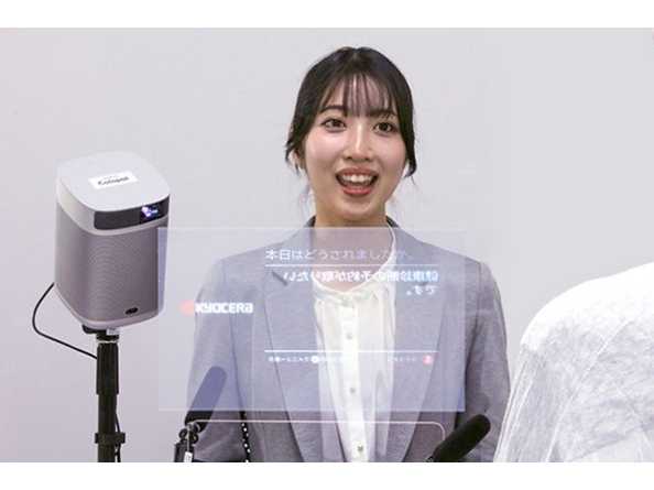 京セラドキュメントソリューションズ株式会社