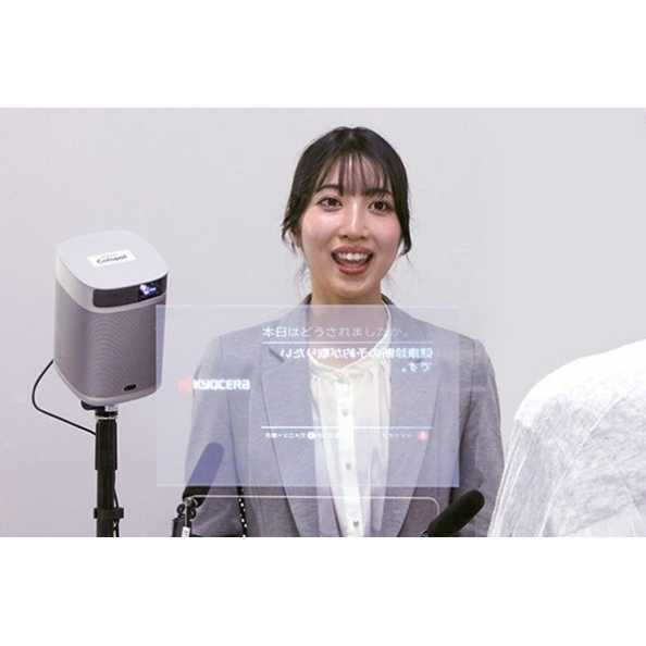 京セラドキュメントソリューションズ株式会社