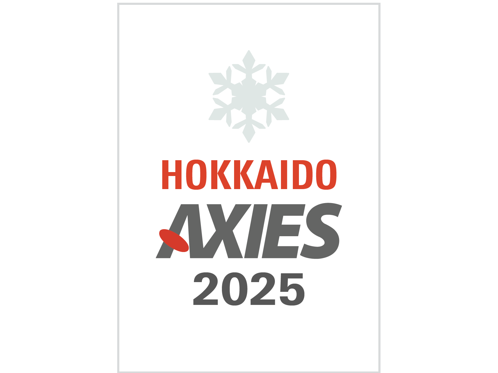 京セラドキュメントソリューションズ株式会社