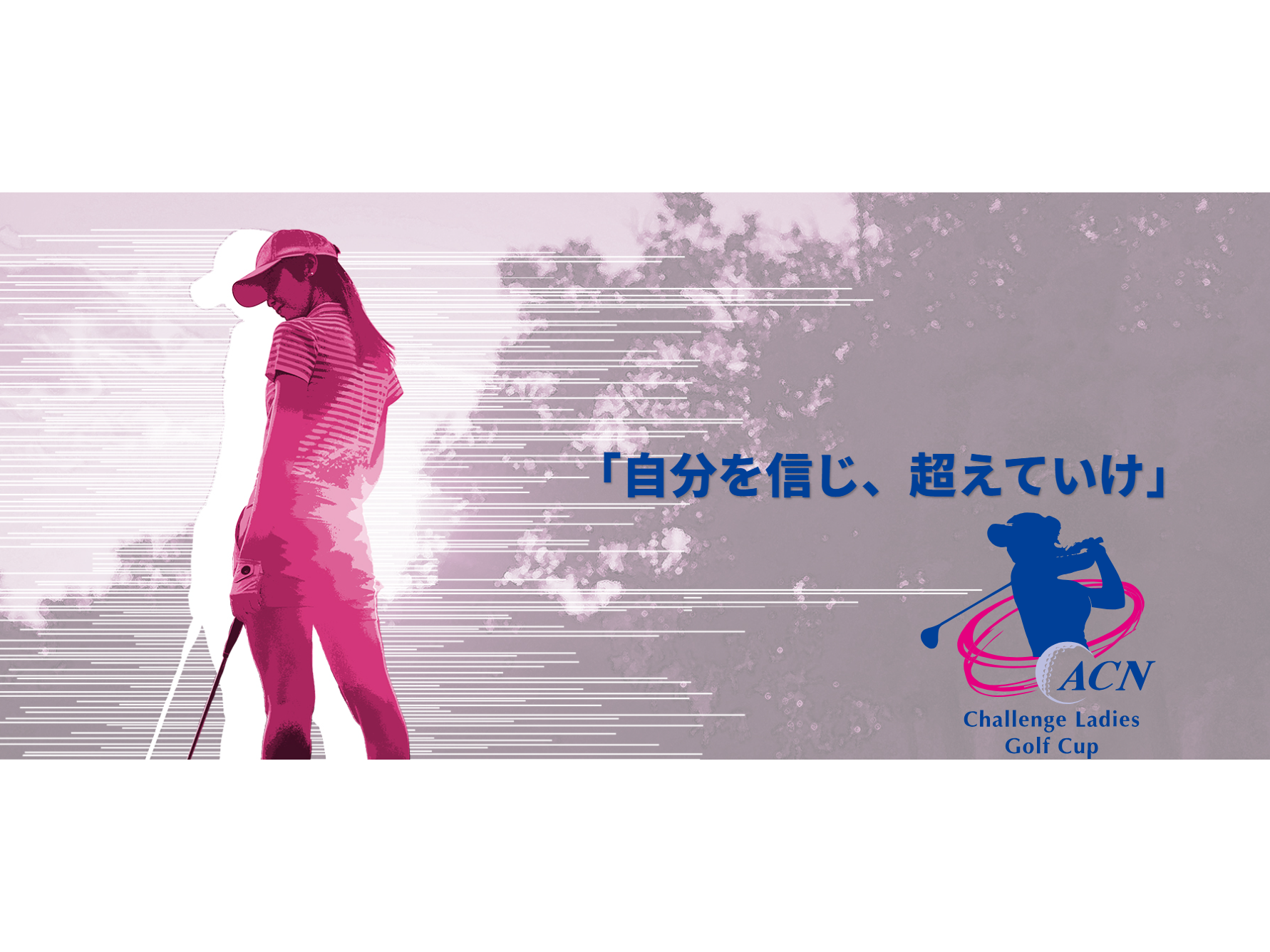 京セラドキュメントソリューションズ株式会社