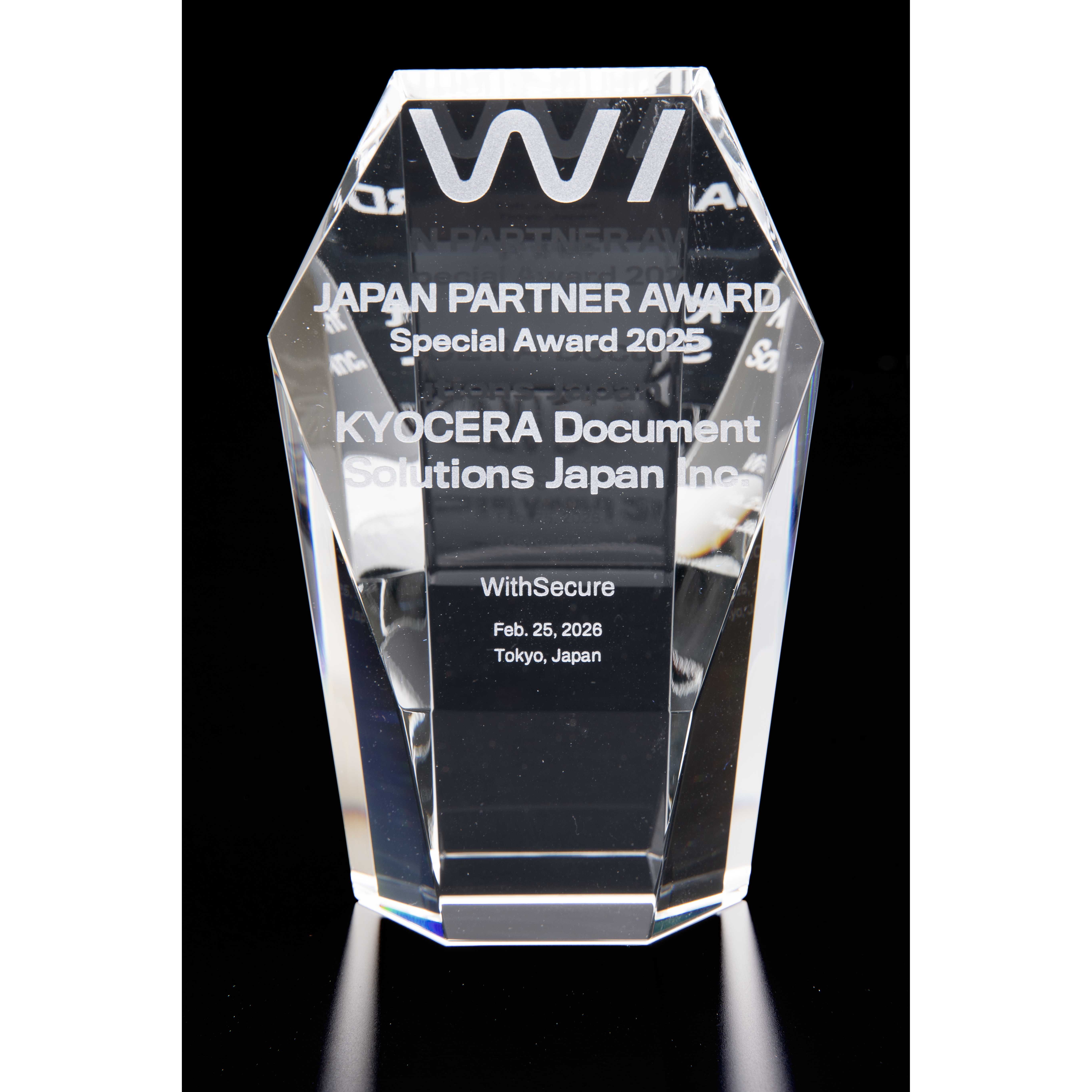 京セラドキュメントソリューションズ株式会社