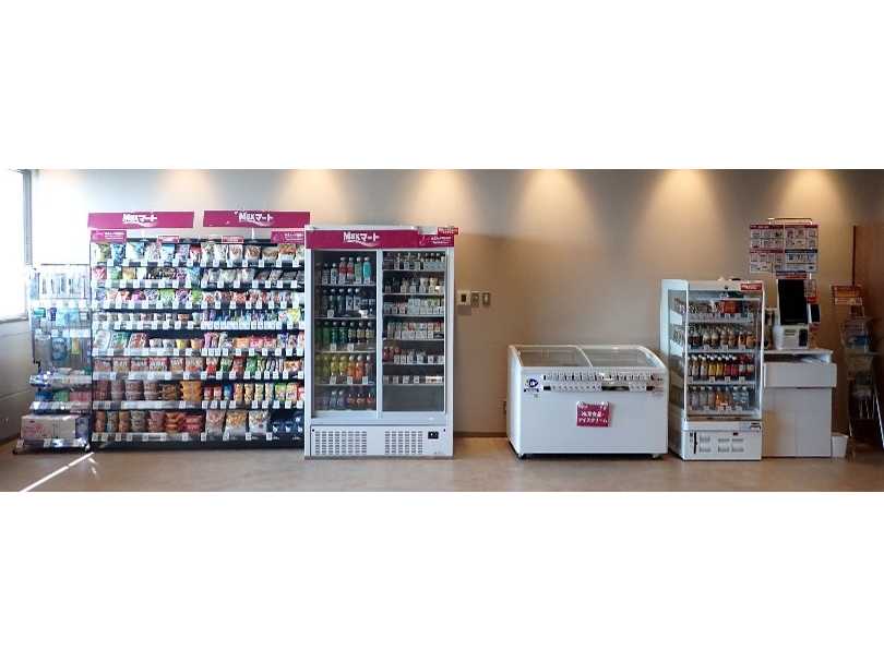 京セラドキュメントソリューションズ株式会社