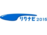 株式会社リクルートキャリア