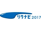 株式会社リクルートキャリア