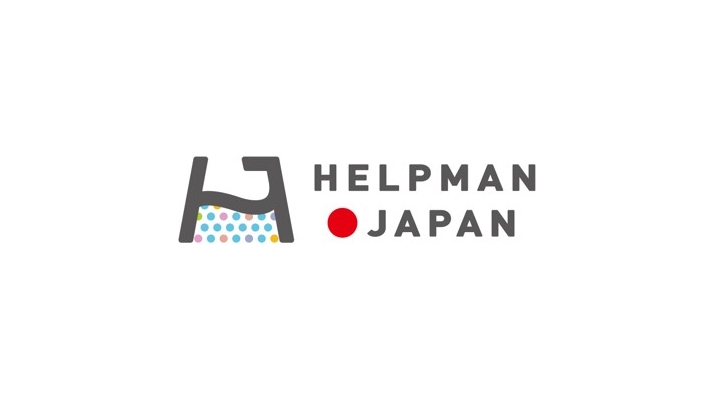 介護業界の就業人口を増やすプロジェクト Helpman Japan 大阪府茨木市より介護人材の定着支援を行う 平成28年度中堅介護職員研修事業 を受託 株式会社リクルートキャリア