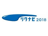 株式会社リクルートキャリア