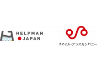 Helpman Japan レクリエーション介護士制度を手掛けるbccスマイル プラスカンパニーと協働で レクリエーション介護士 キャリアサポート を本格開始 株式会社リクルートキャリア