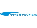 株式会社リクルートキャリア