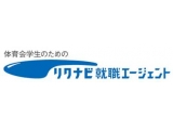 株式会社リクルートキャリア