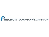 株式会社リクルートメディカルキャリア