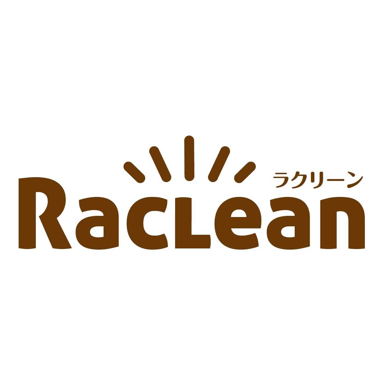 アイリスオーヤマ株式会社