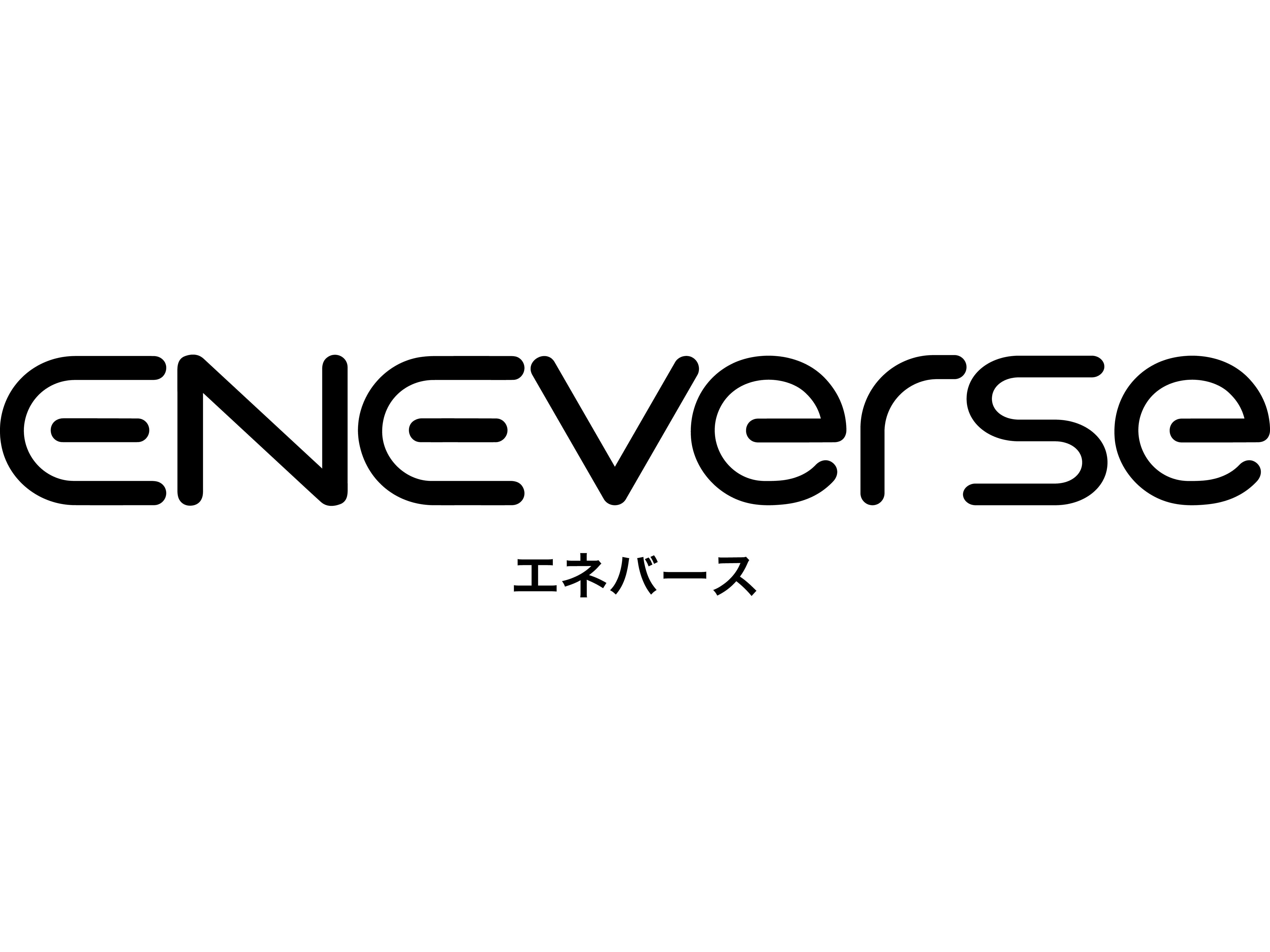 アイリスオーヤマ株式会社