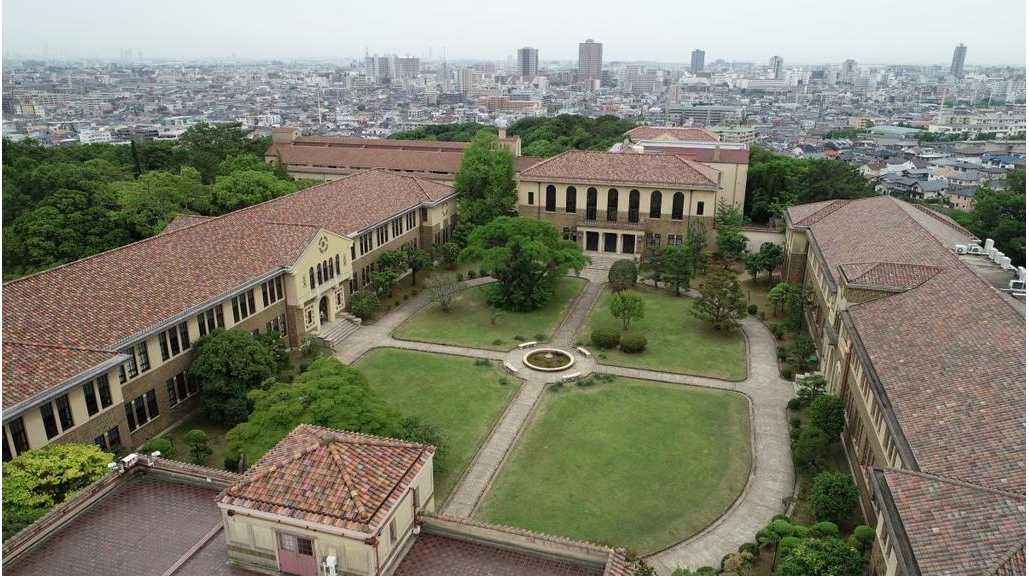 神戸女学院大学