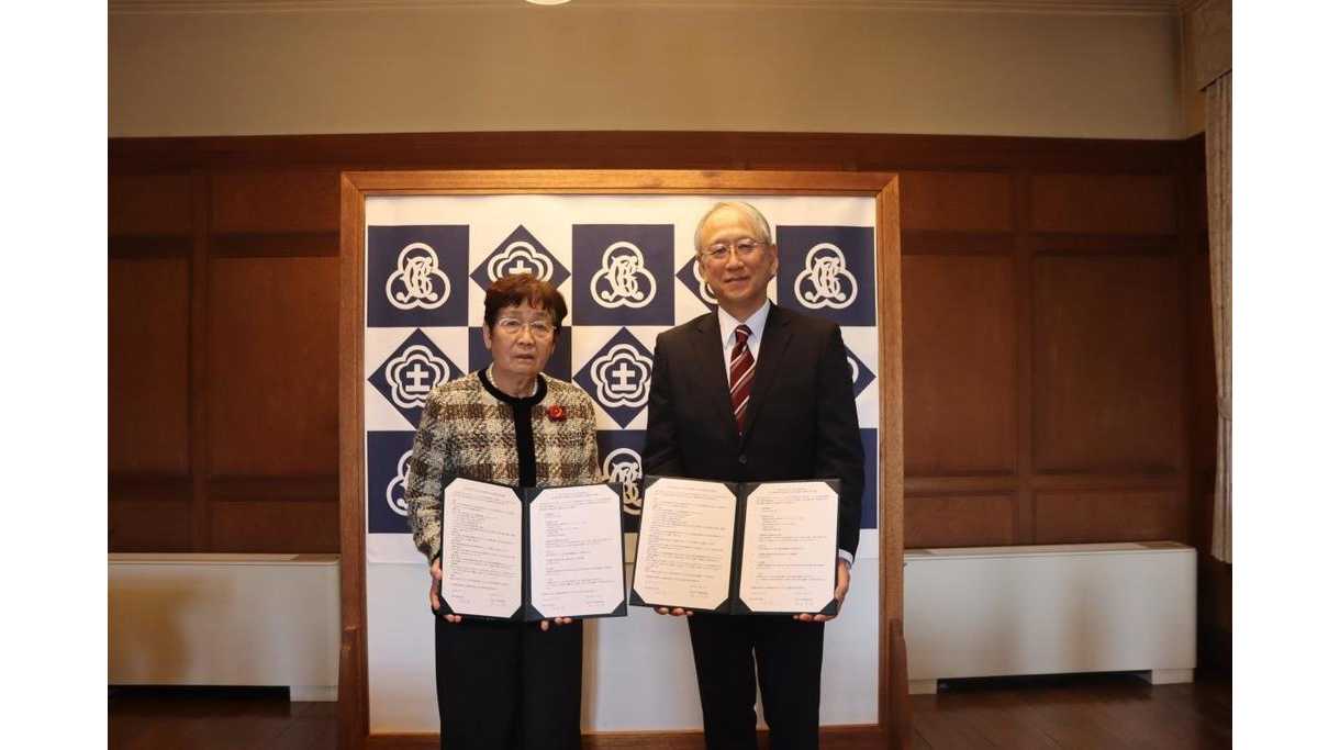 神戸女学院大学