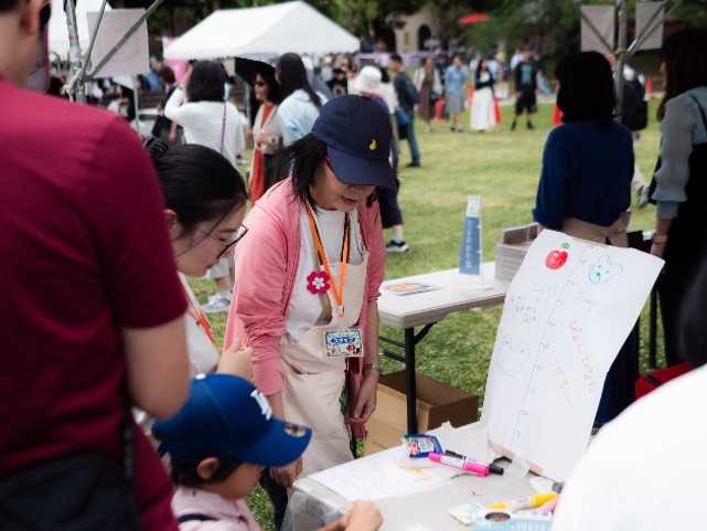神戸女学院大学