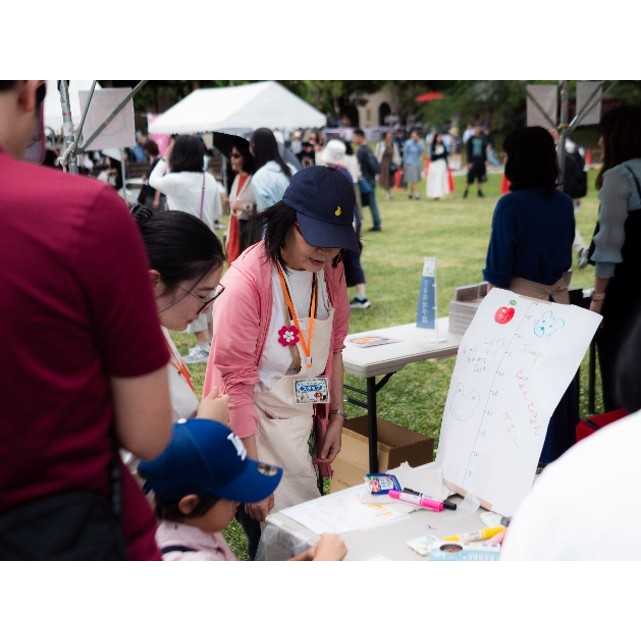 神戸女学院大学