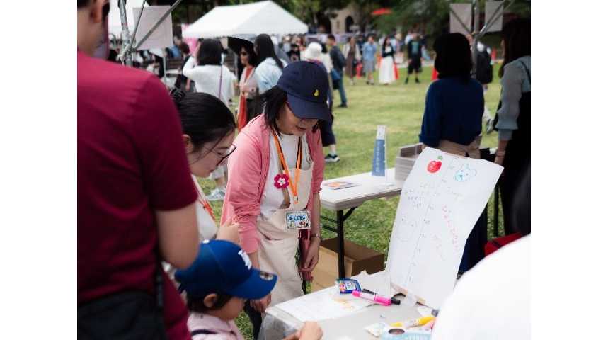 神戸女学院大学