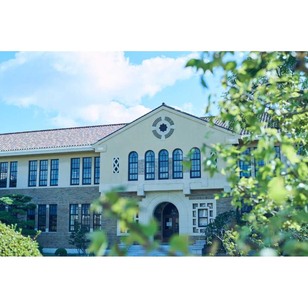 神戸女学院大学