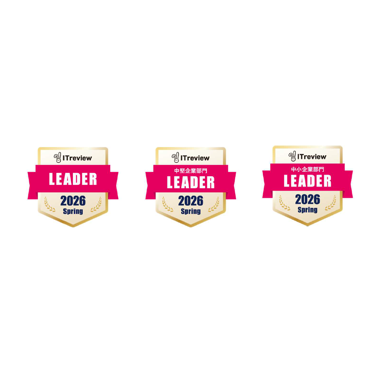 アルプス システム インテグレーション株式会社