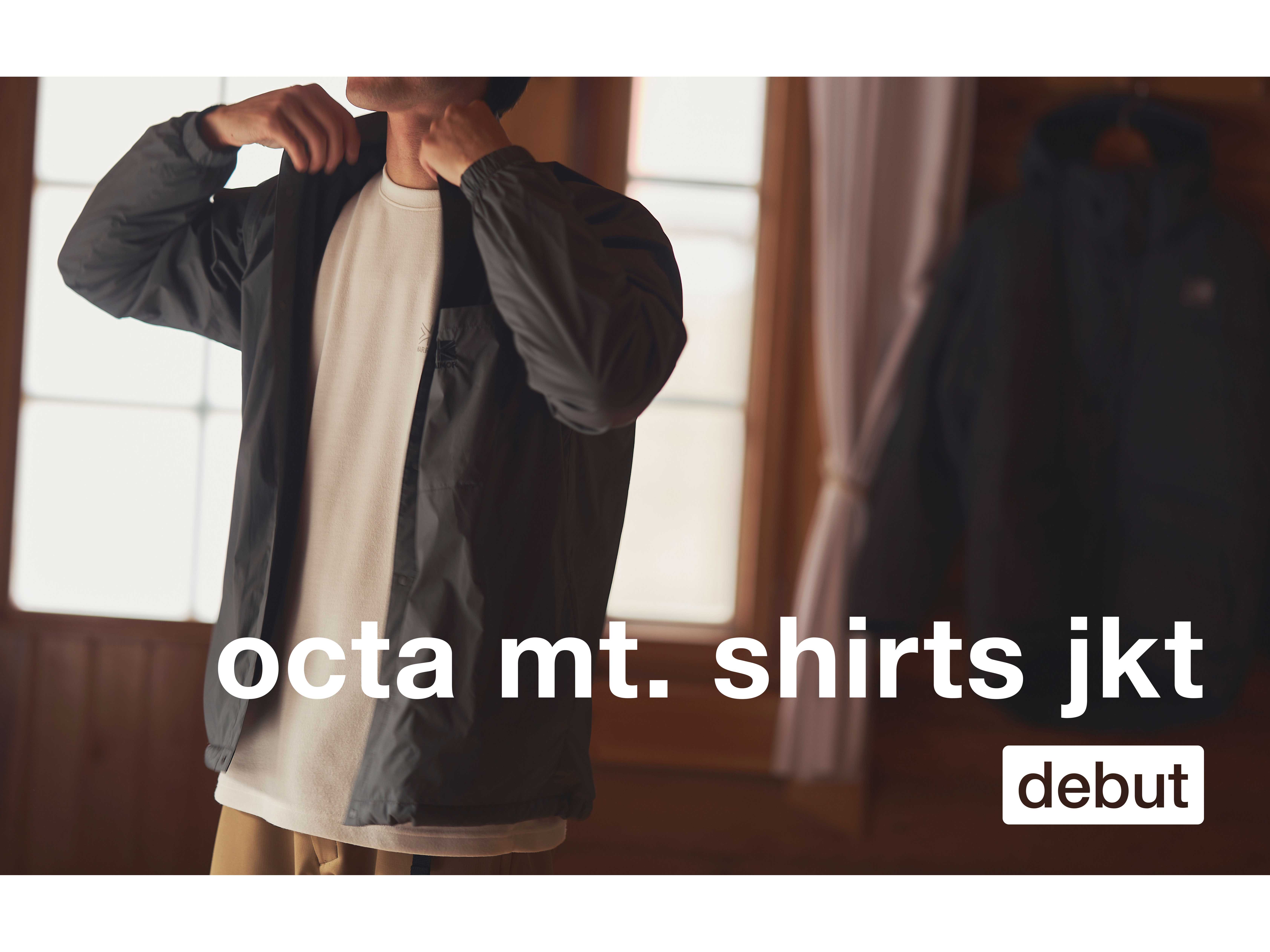 カリマーインターナショナル株式会社