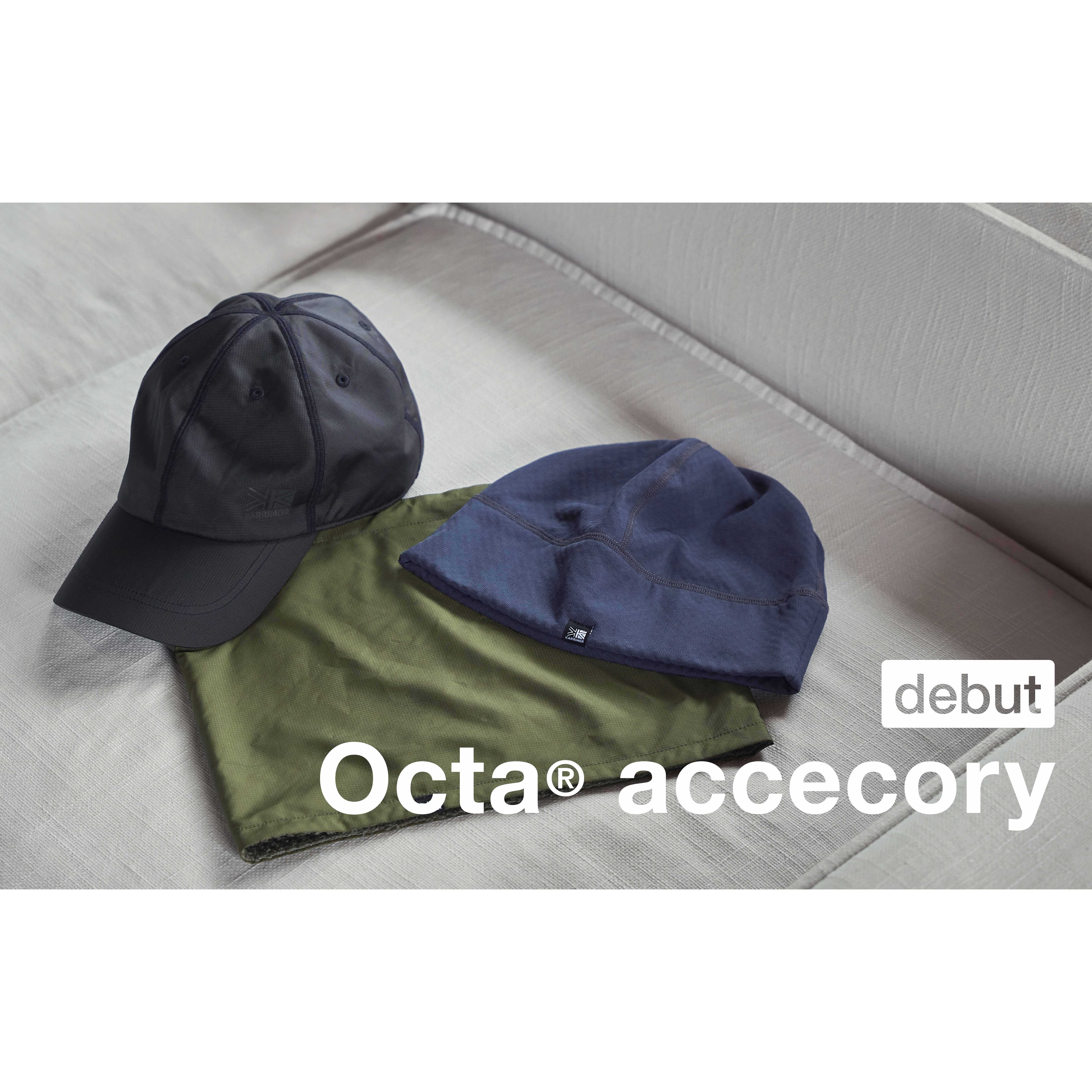 カリマーインターナショナル株式会社