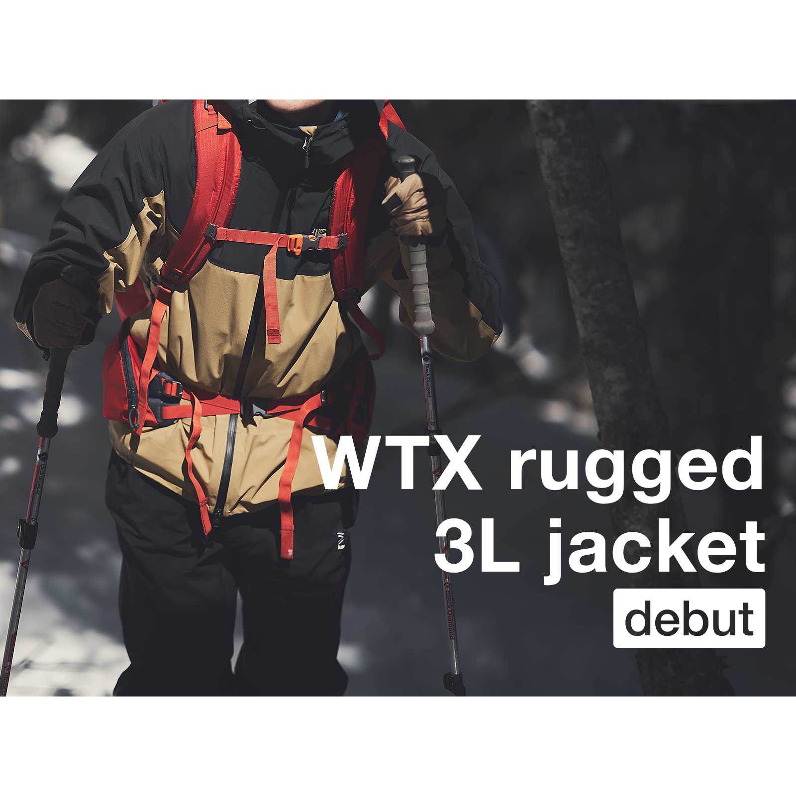 カリマーインターナショナル株式会社