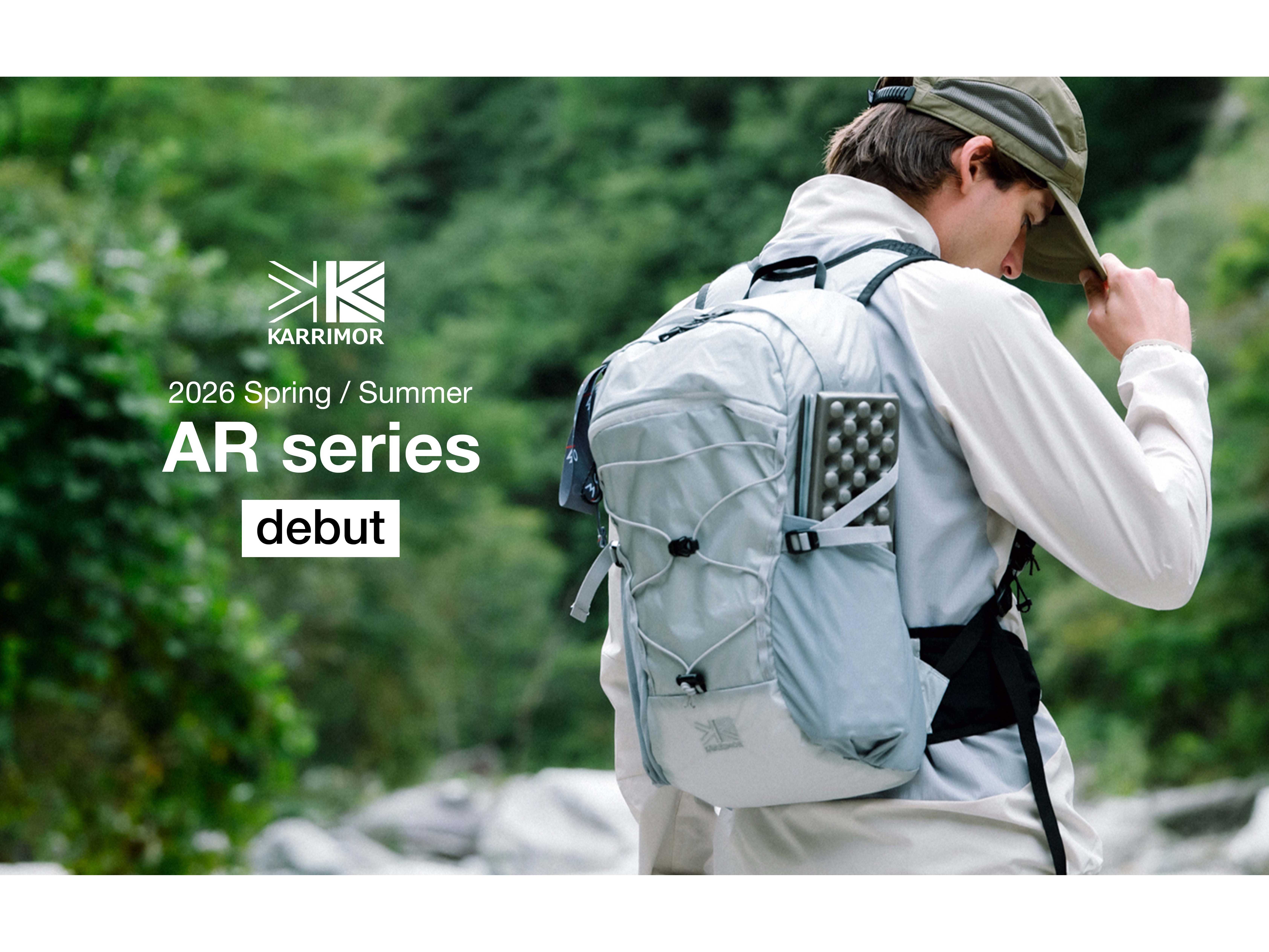 カリマーインターナショナル株式会社