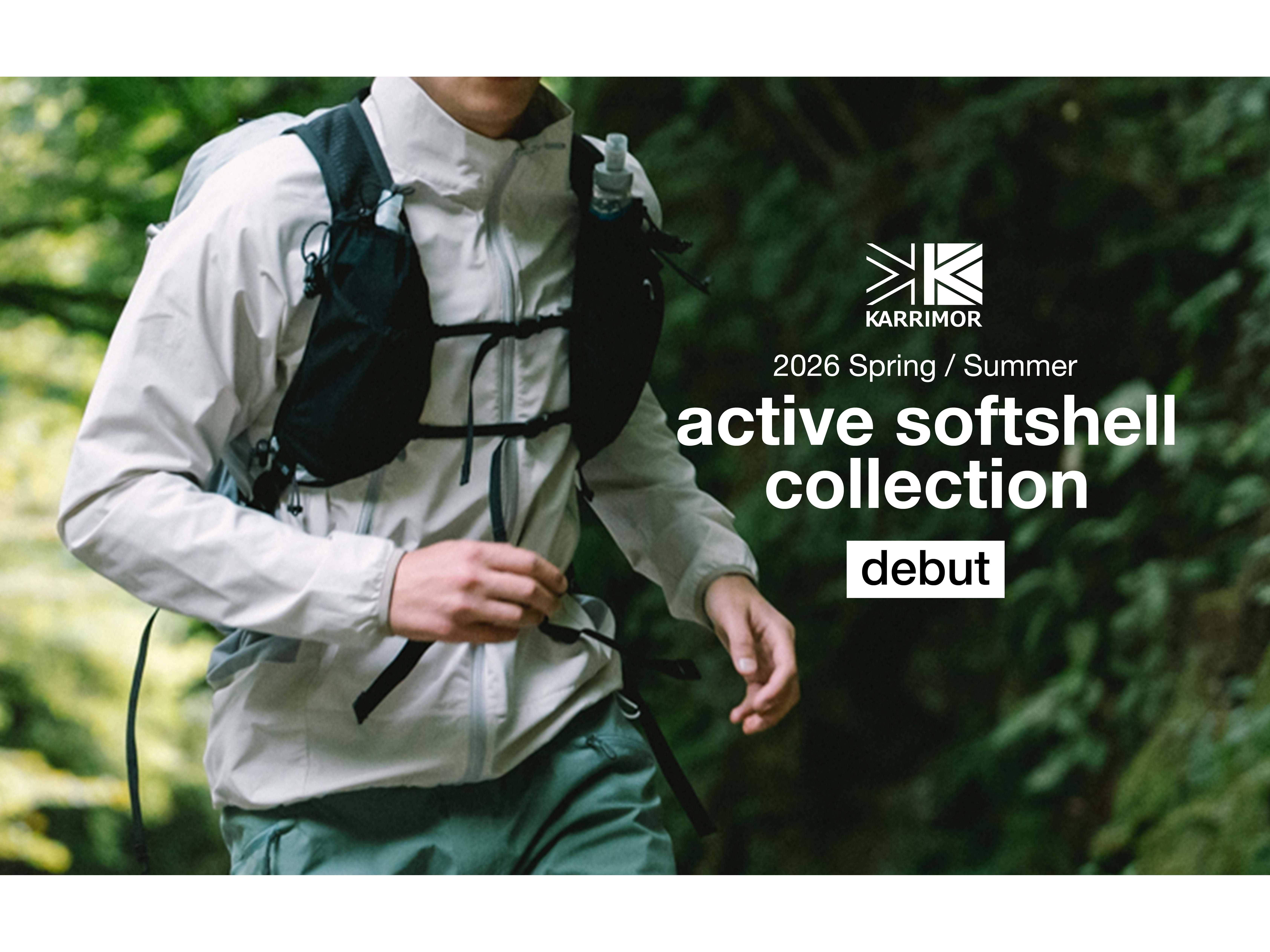 カリマーインターナショナル株式会社