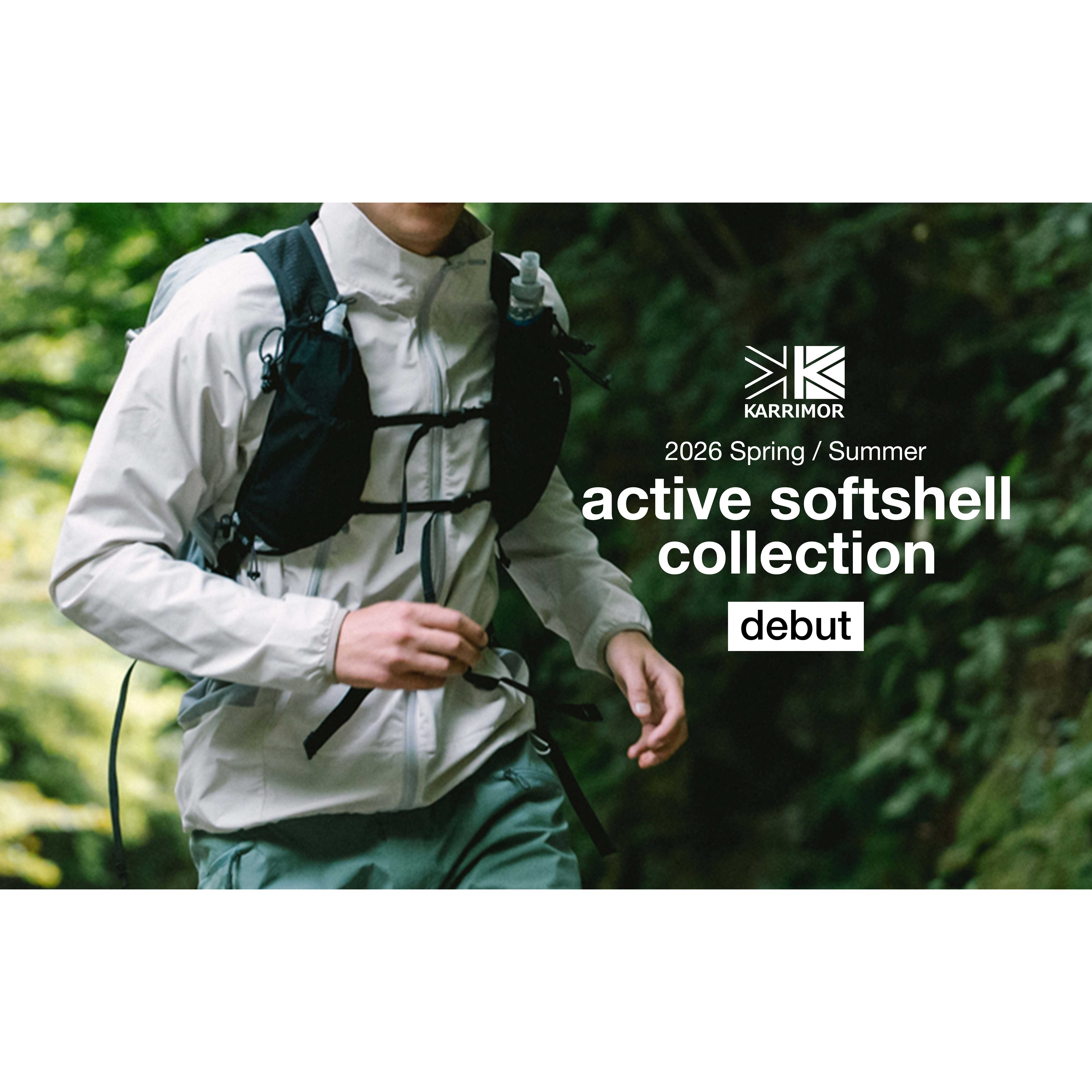 カリマーインターナショナル株式会社