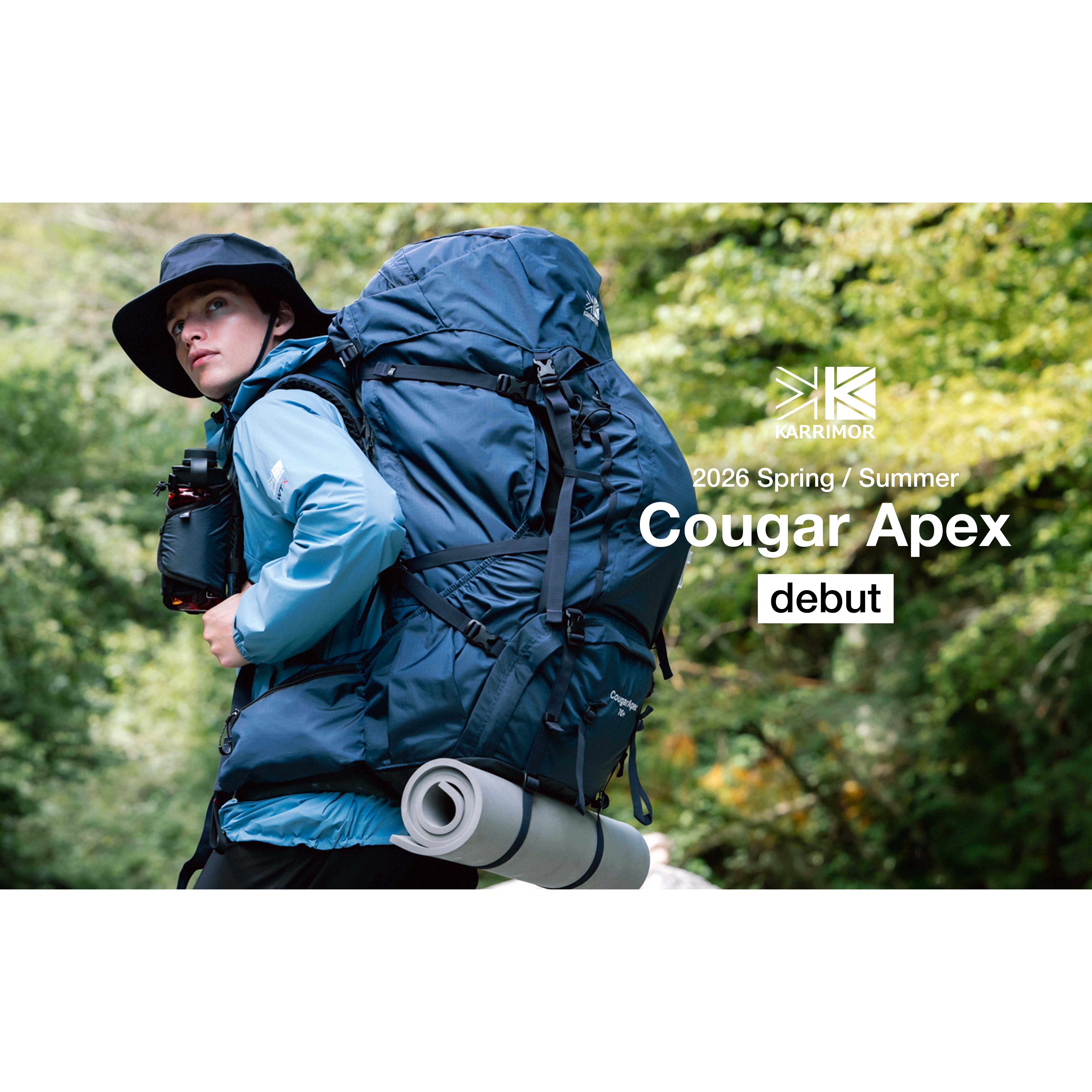 カリマーインターナショナル株式会社