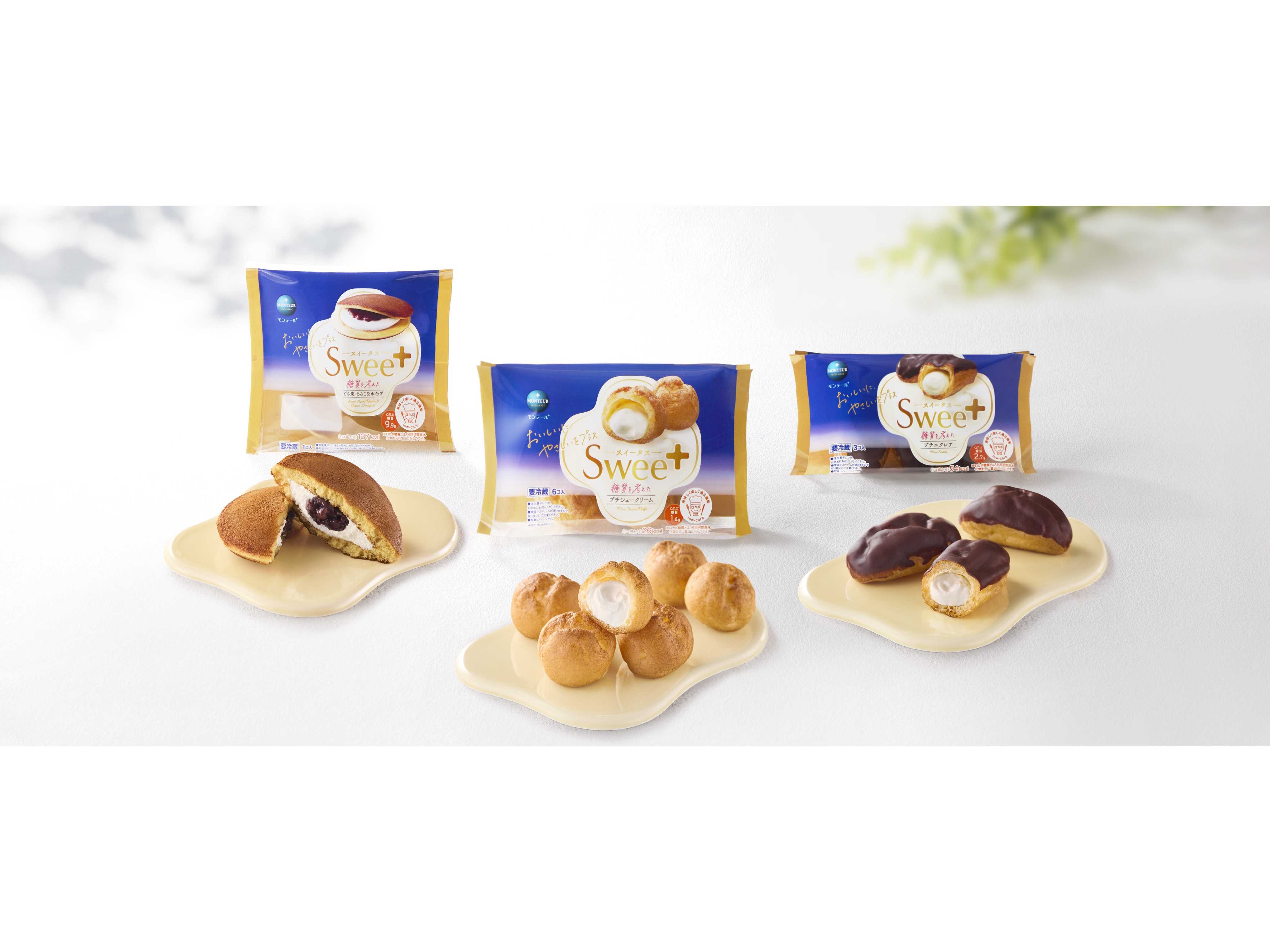 株式会社モンテール