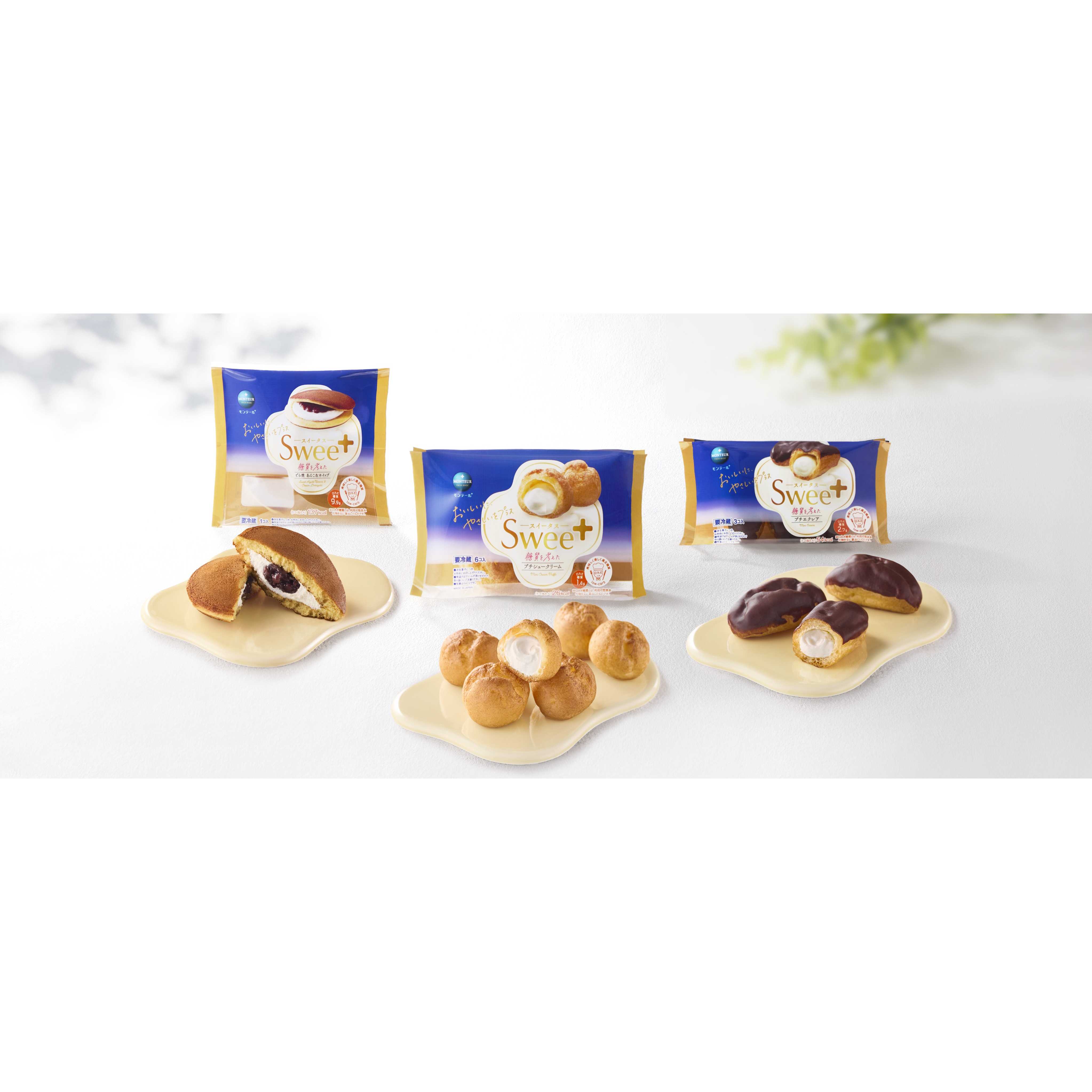 株式会社モンテール