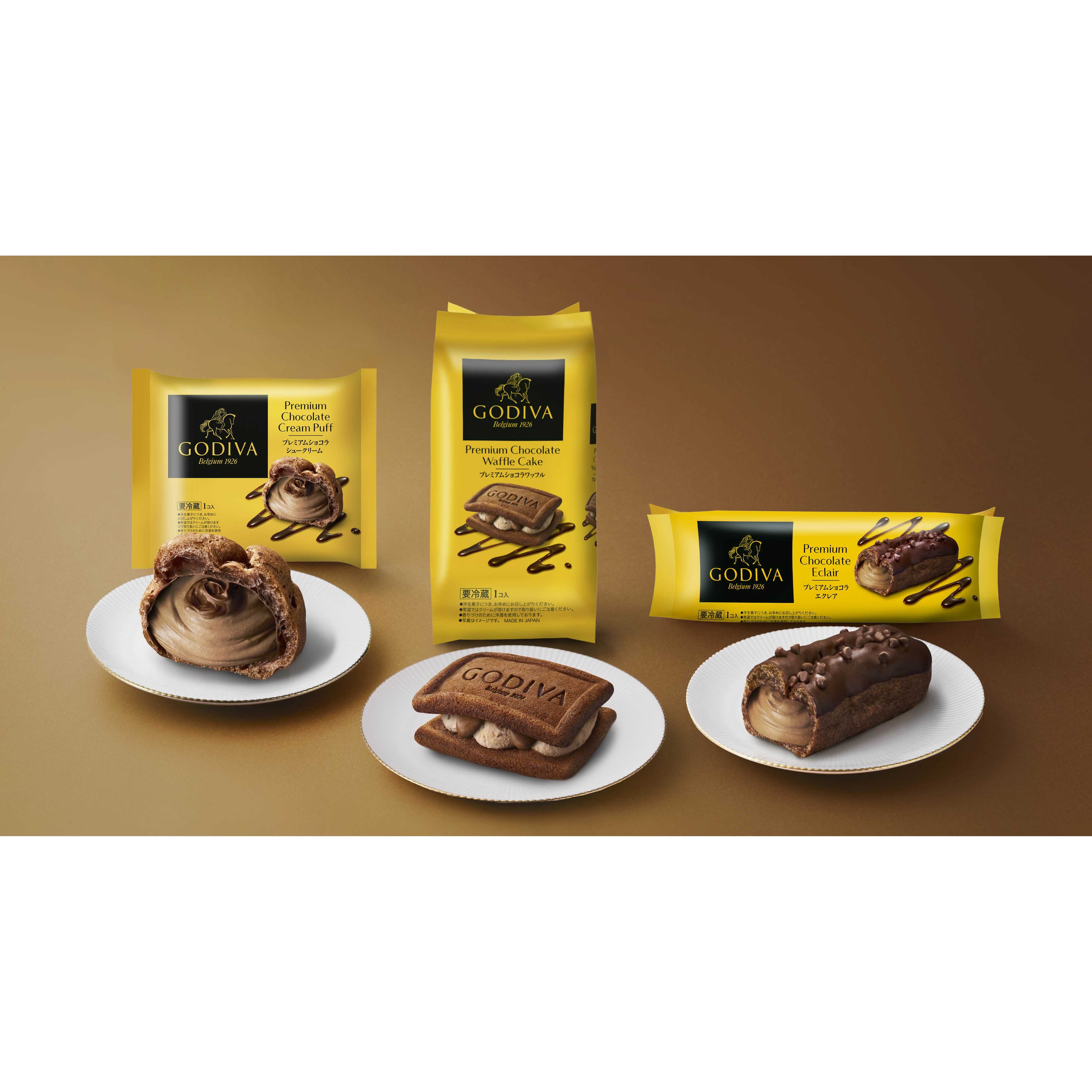 株式会社モンテール