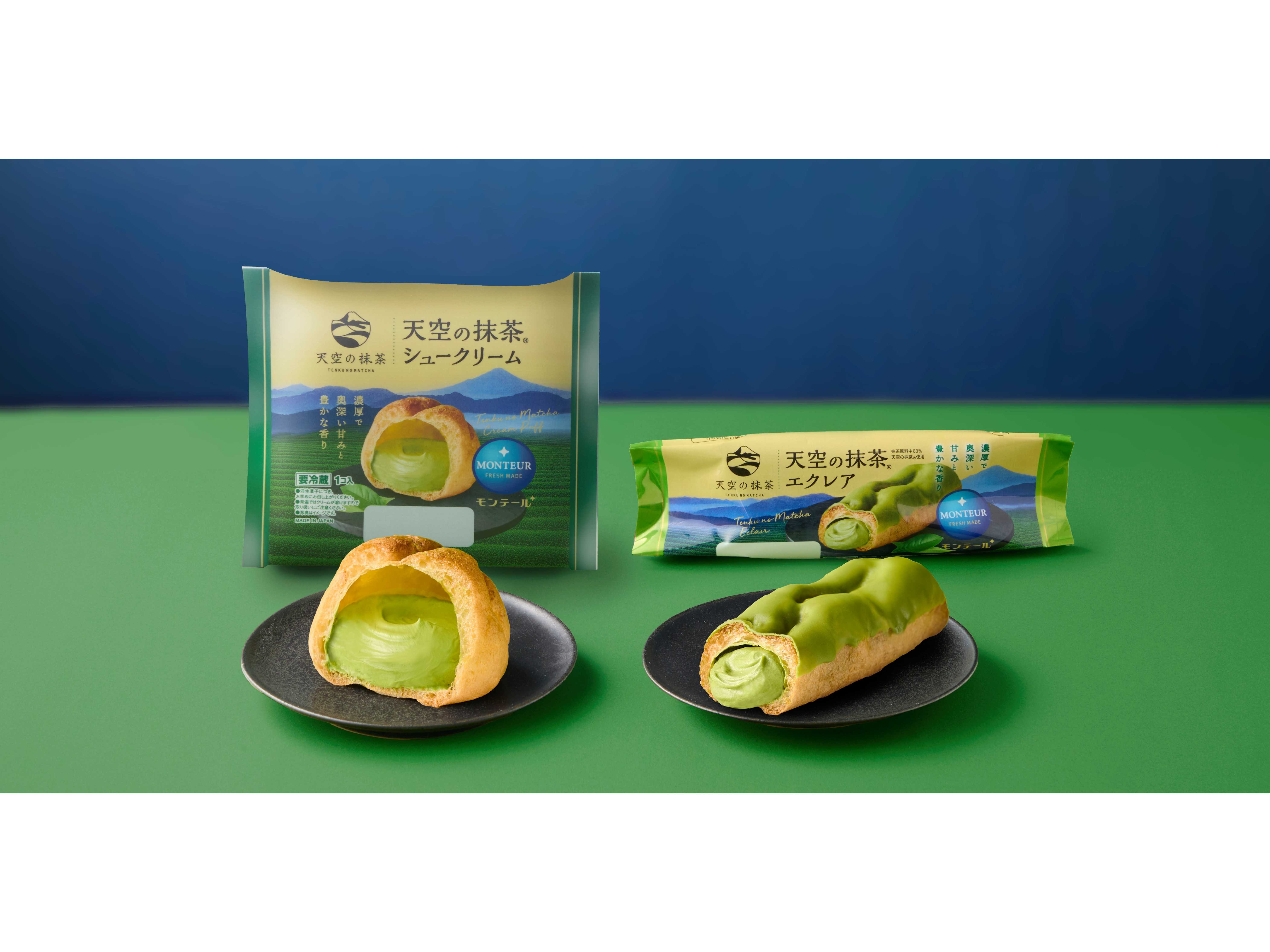 株式会社モンテール