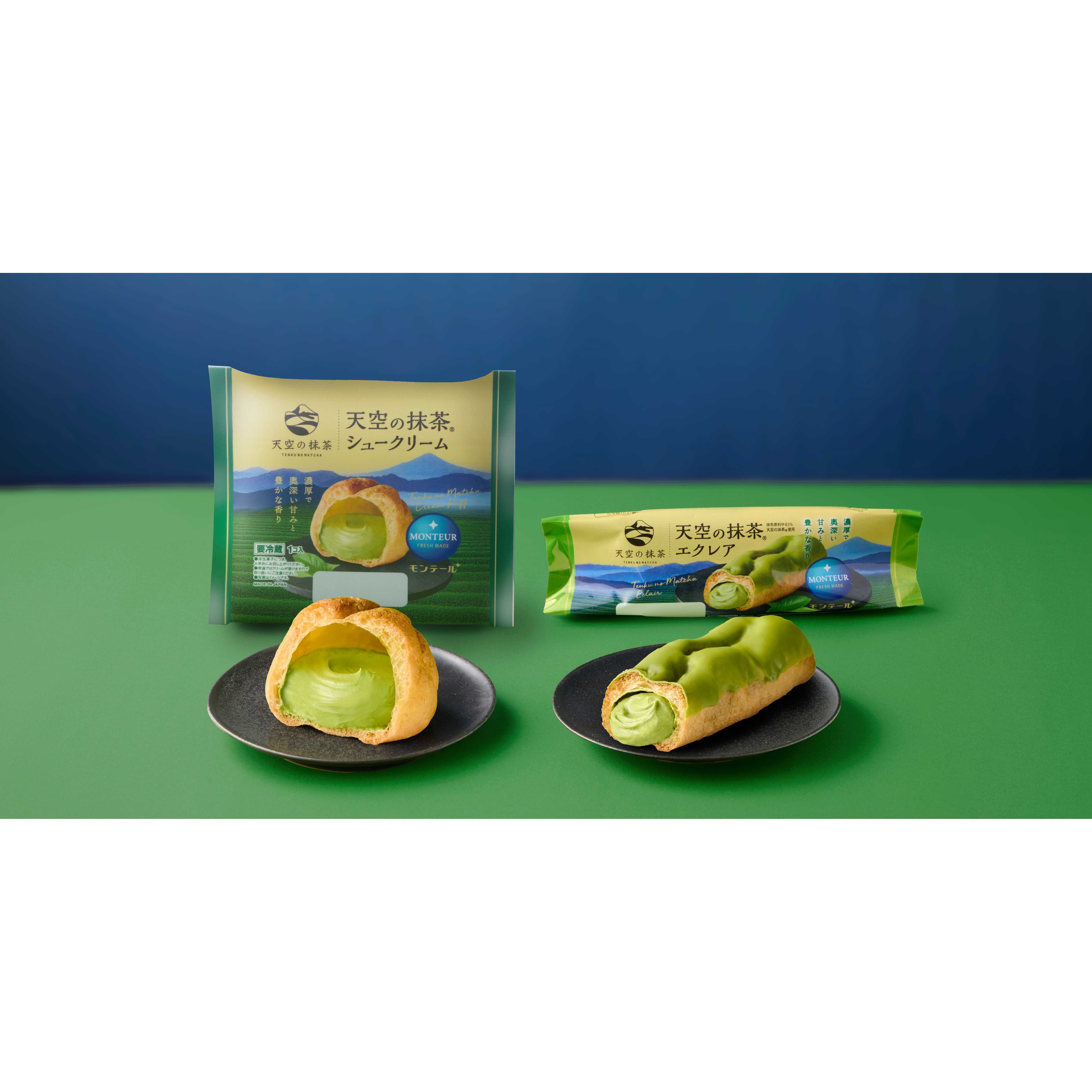 株式会社モンテール