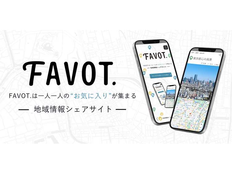 株式会社ワンノブアカインド