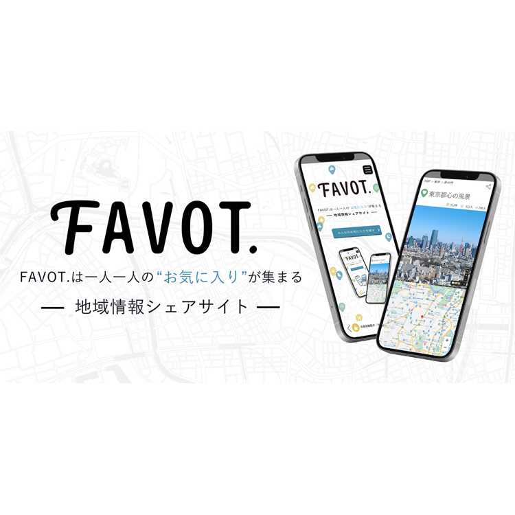 株式会社ワンノブアカインド