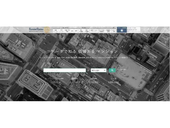株式会社ワンノブアカインド