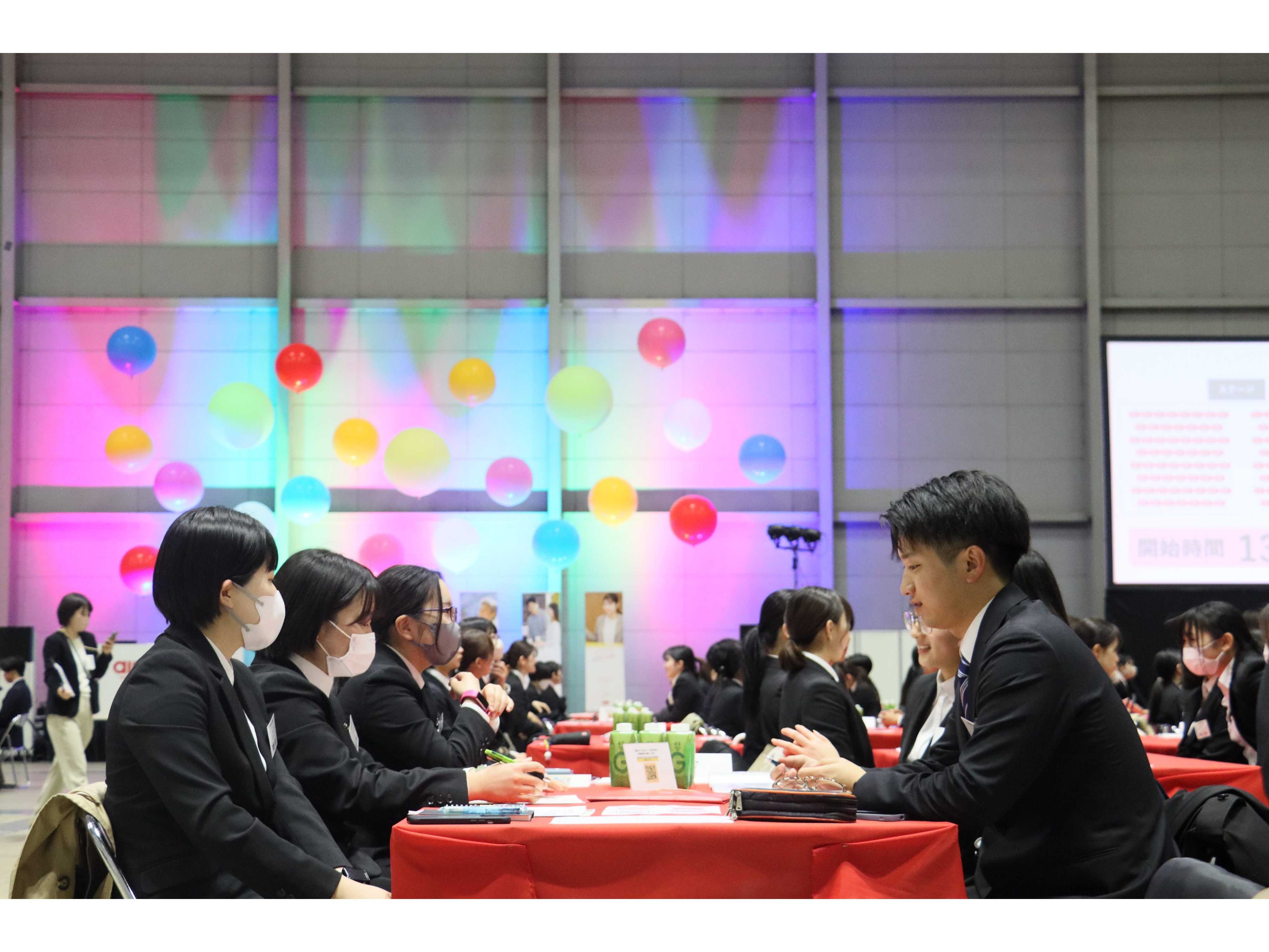 エームサービス株式会社