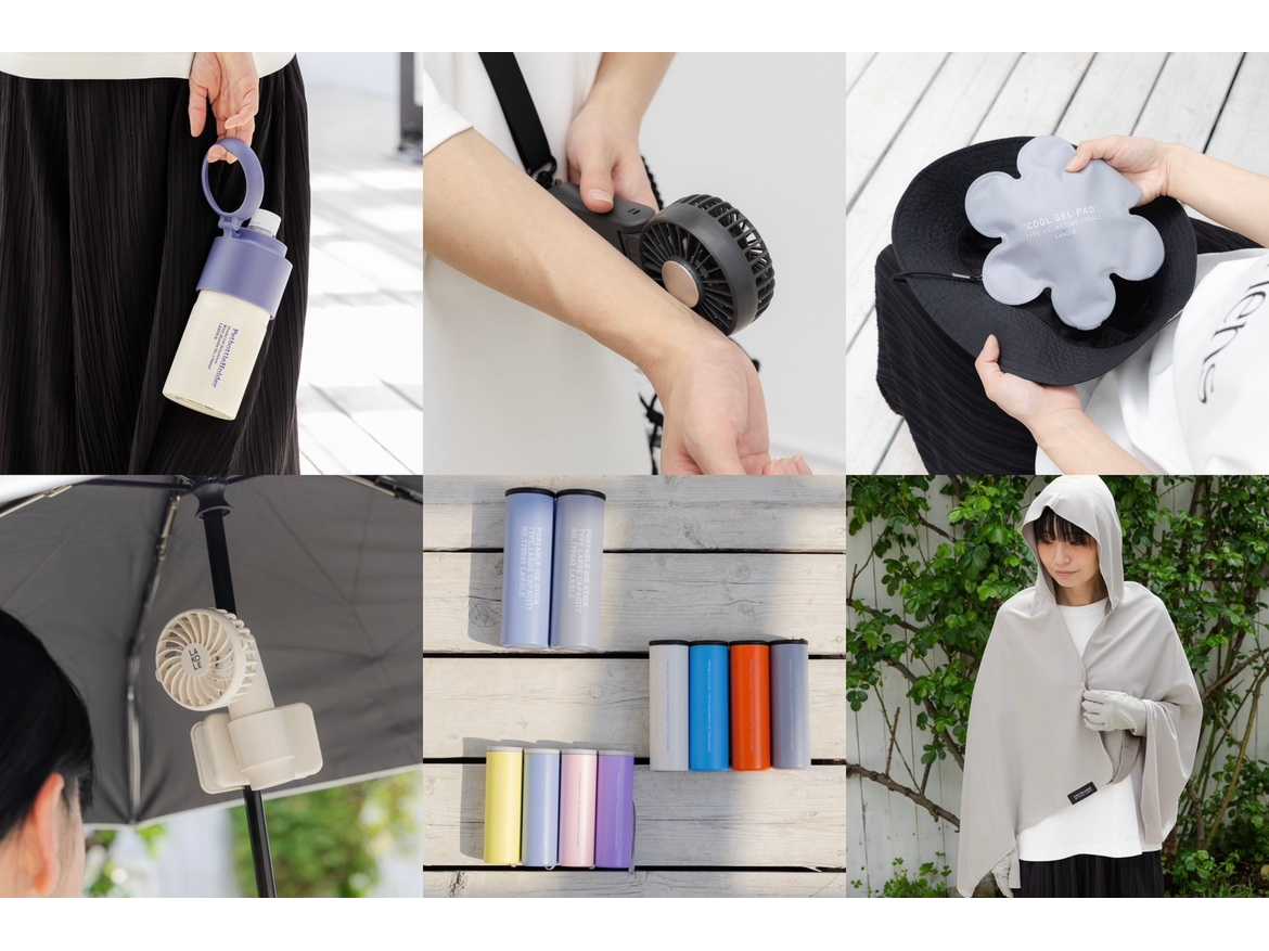 株式会社アンドエスティHD