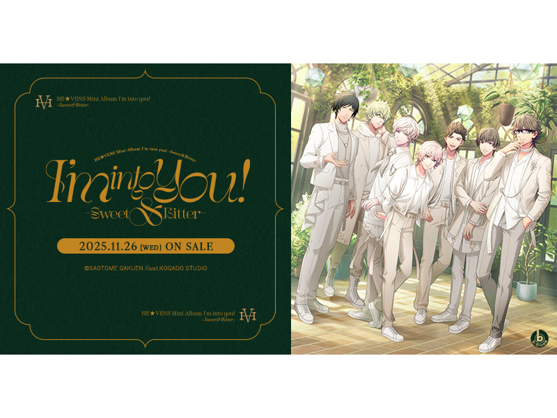 株式会社ブロッコリー