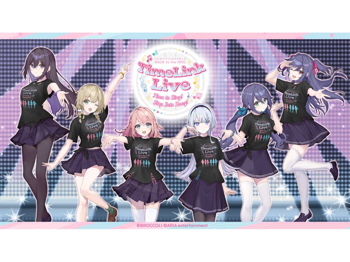 株式会社ブロッコリー