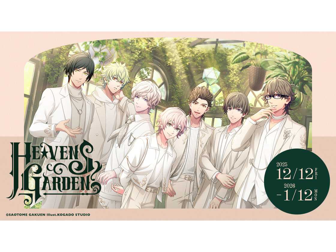 トレーディングカードゲーム「Z/X -Zillions of enemy X-」】大人気