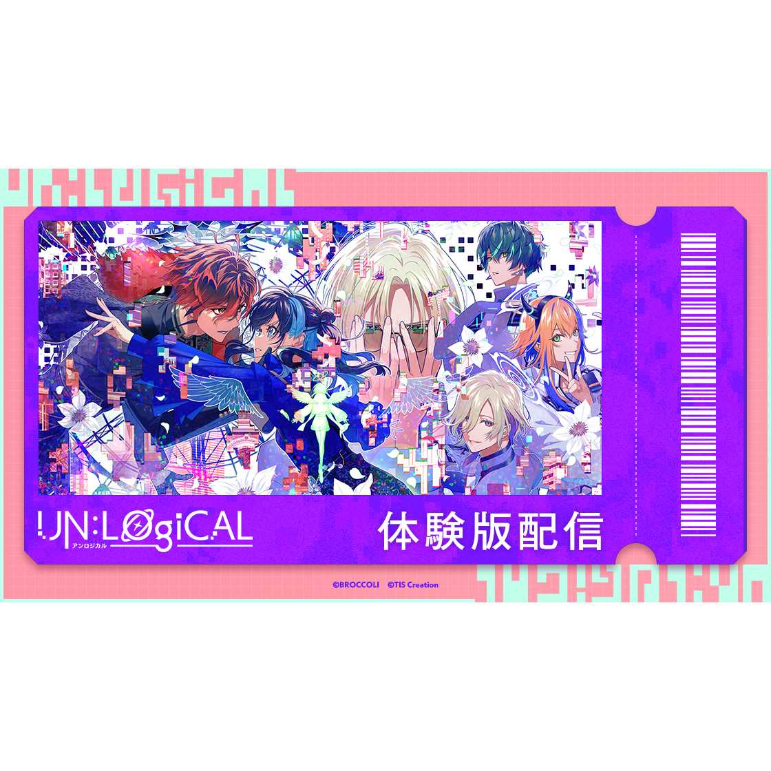 株式会社ブロッコリー