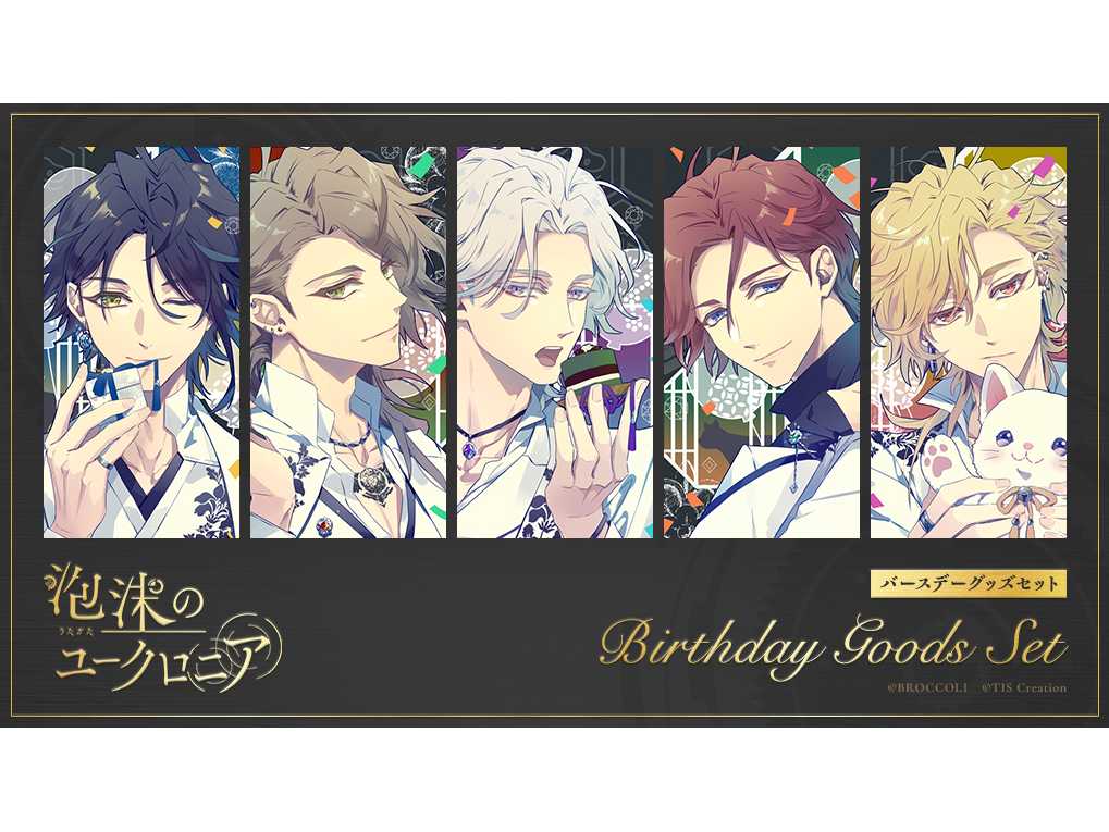 トレーディングカードゲーム「Z/X -Zillions of enemy X-」】ROUND1と