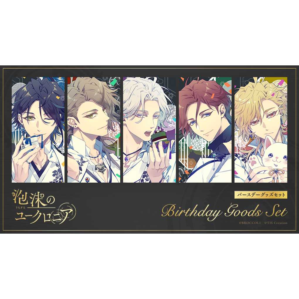 株式会社ブロッコリー